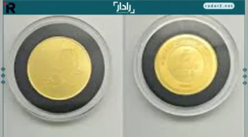 سعر سبيكة الذهب BTC عيار 24 في مصر الخميس 16-10-2025